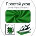 ХРОМАКЕЙ Green GB+ 430 на 500
